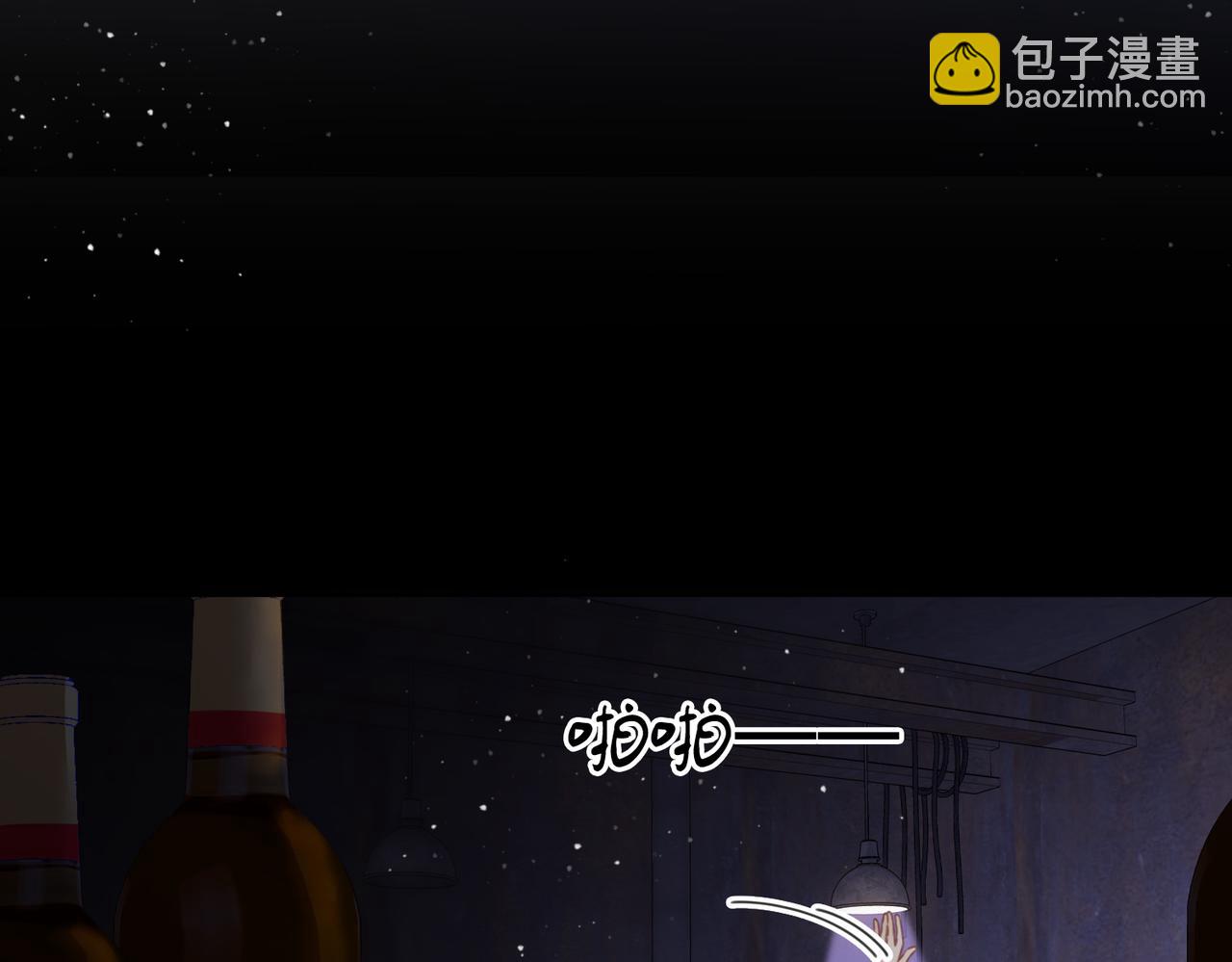 第三十话：噩梦惊醒(1/2)-第52话