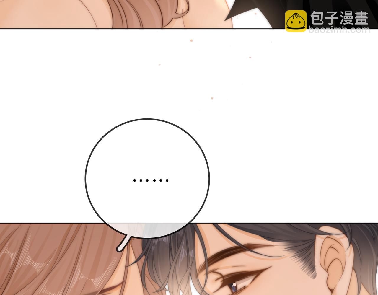 第三十二话：在聊什么？(1/2)-第54话
