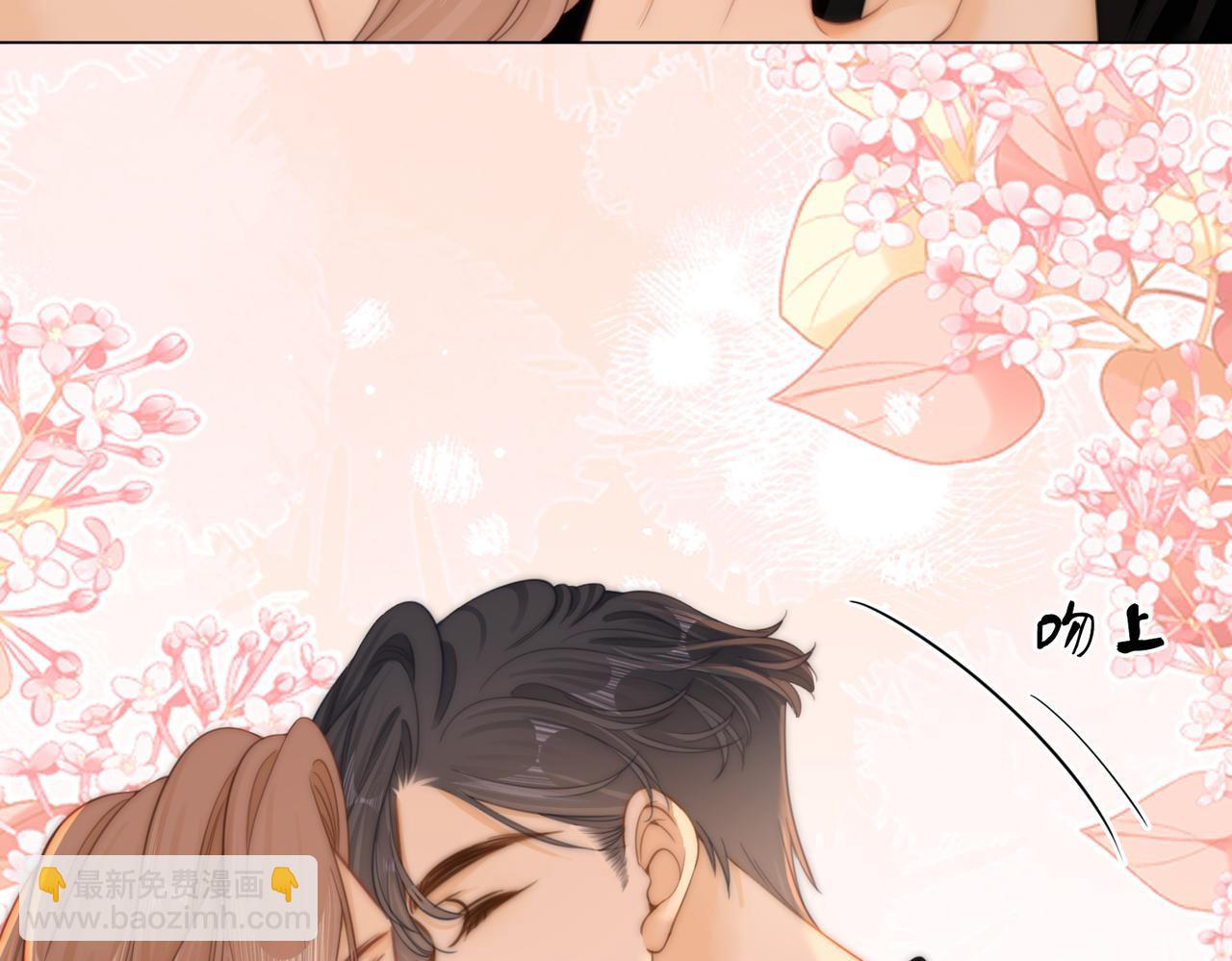 第三十二话：在聊什么？(1/2)-第54话
