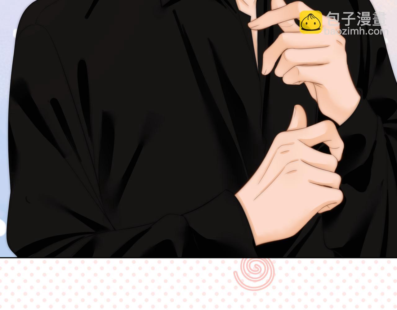 第三十二话：在聊什么？(1/2)-第54话