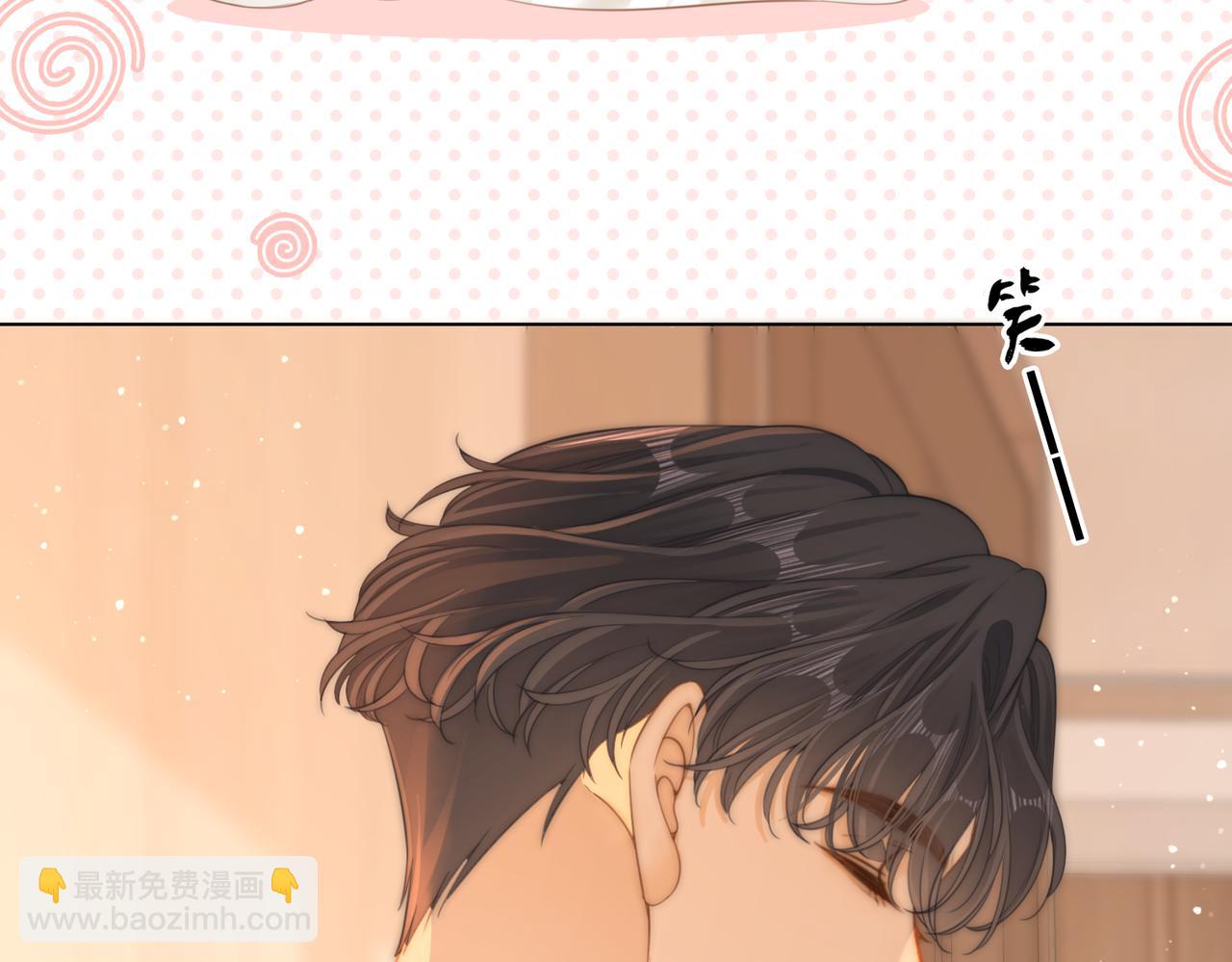 第三十二话：在聊什么？(1/2)-第54话