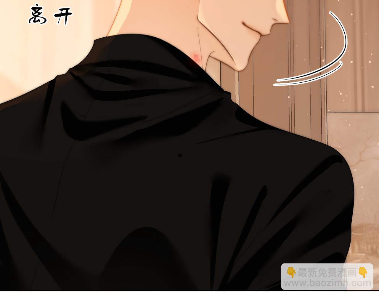 第三十二话：在聊什么？(1/2)-第54话