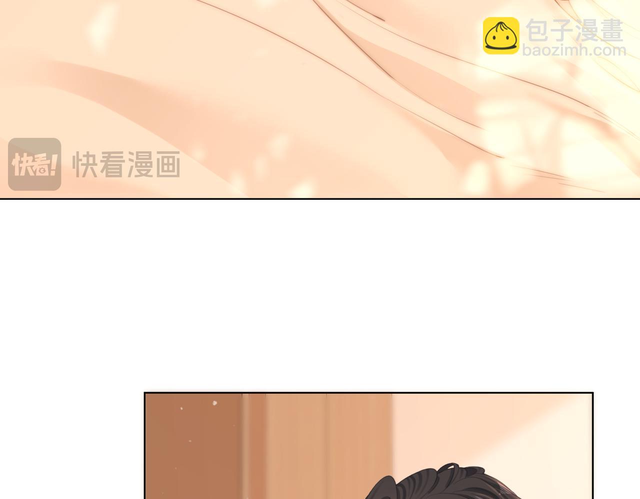 第三十二话：在聊什么？(1/2)-第54话