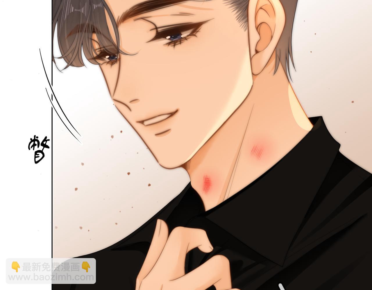 第三十二话：在聊什么？(1/2)-第54话