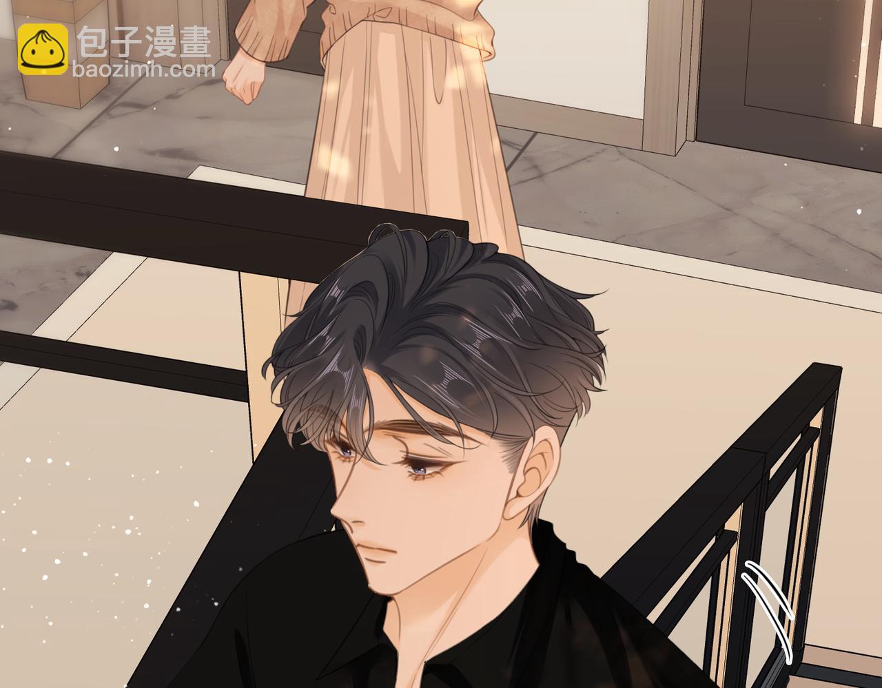 第三十二话：在聊什么？(1/2)-第54话