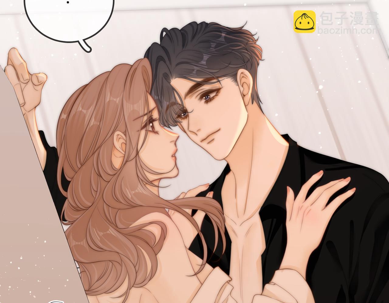 第三十二话：在聊什么？(1/2)-第54话