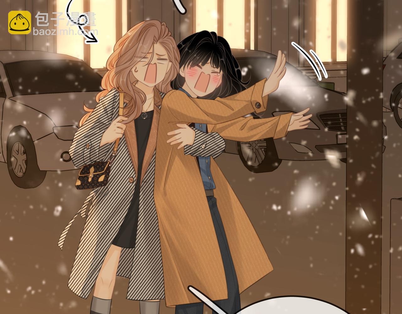 第三十四话  猜我喜不喜欢你(1/2)-第56话
