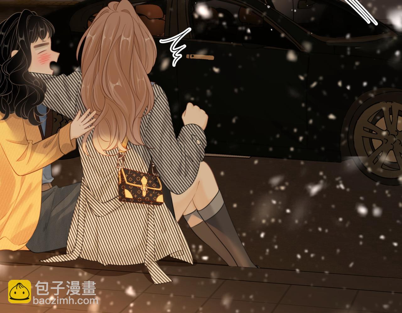 第三十四话  猜我喜不喜欢你(1/2)-第56话