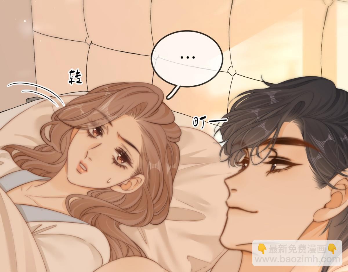 第三十六话  一起洗澡？(1/2)-第58话
