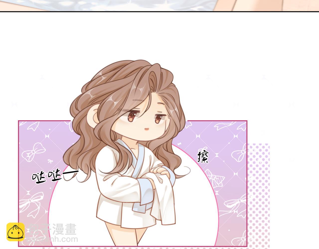 第三十六话  一起洗澡？(1/2)-第58话