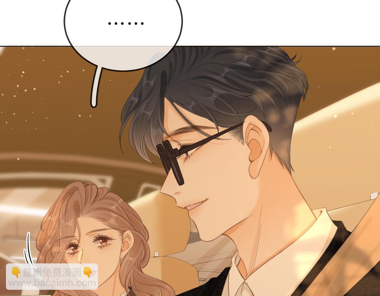 第三十八话 周易母亲(1/2)-第60话