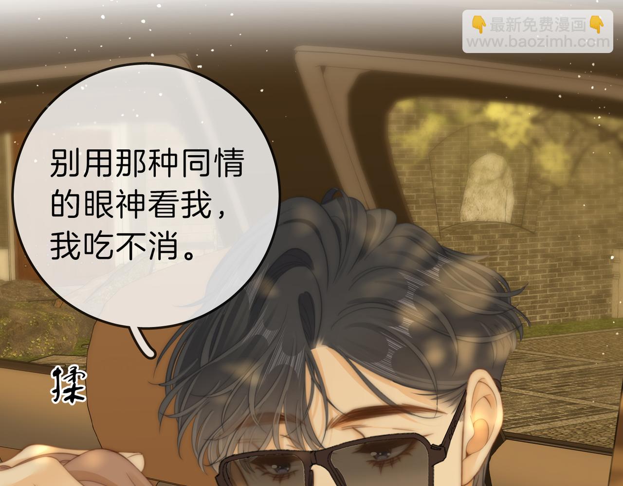 第三十八话 周易母亲(1/2)-第60话