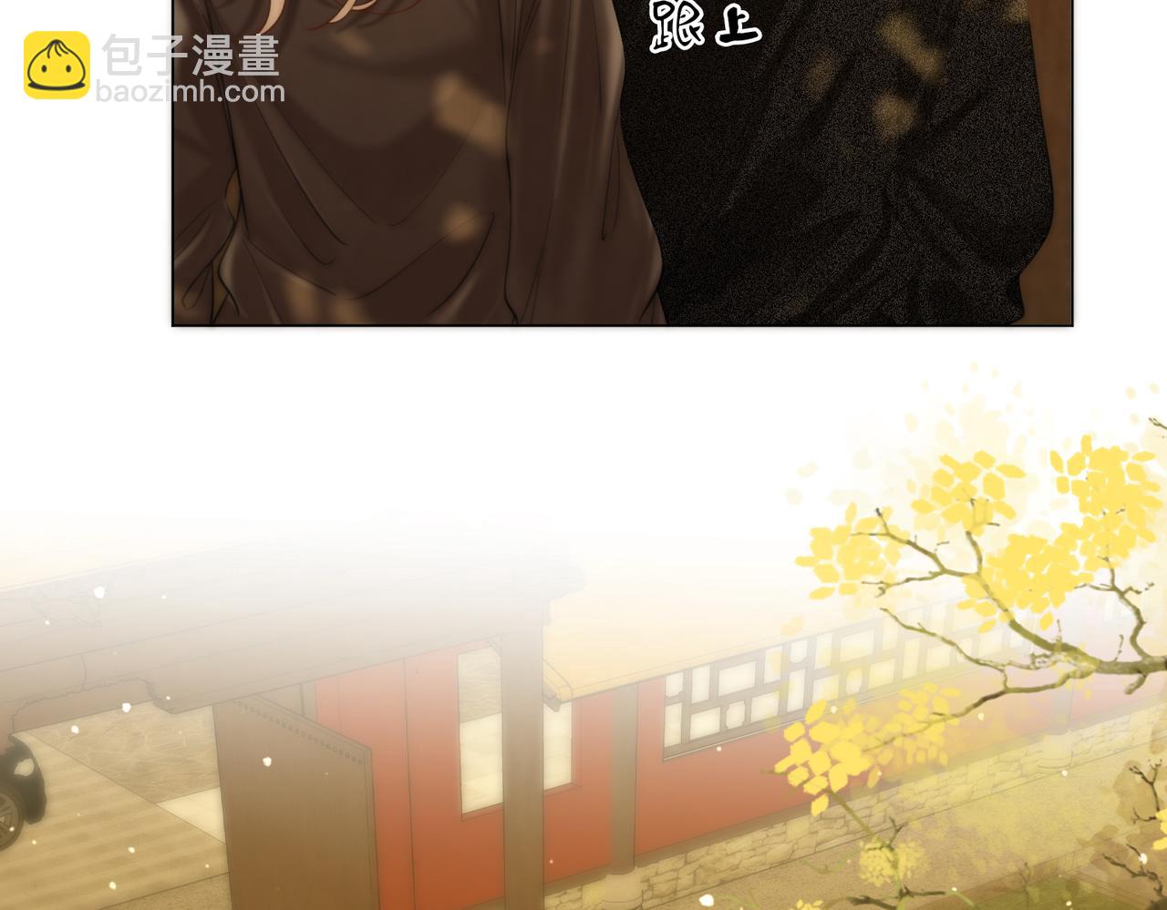 第三十八话 周易母亲(1/2)-第60话