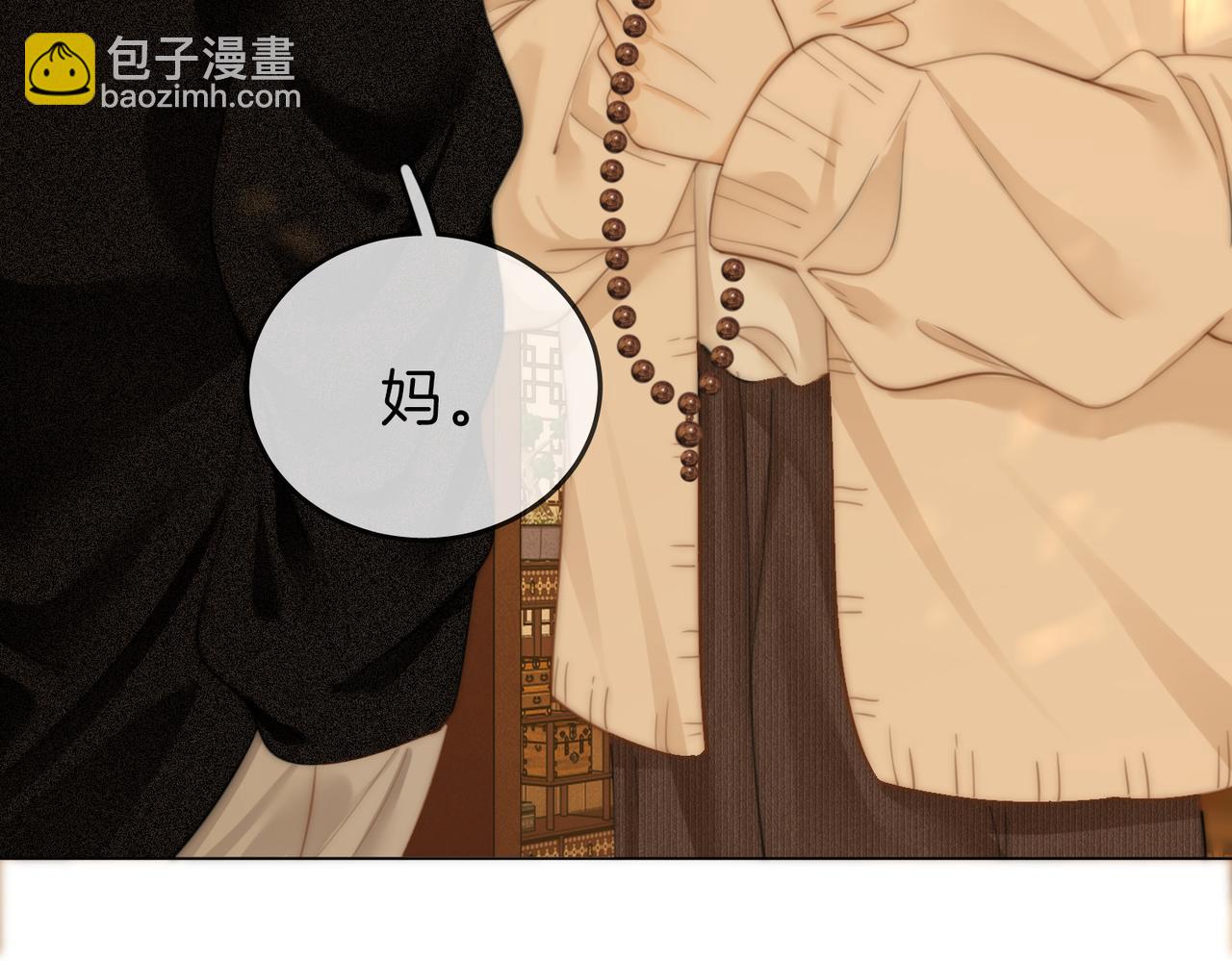 第三十八话 周易母亲(1/2)-第60话