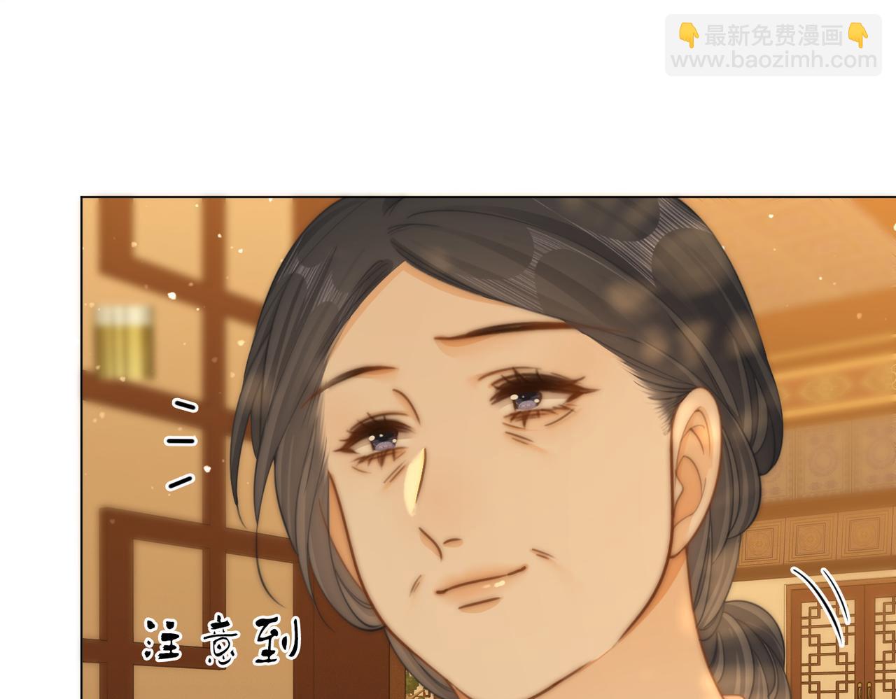 第三十八话 周易母亲(1/2)-第60话