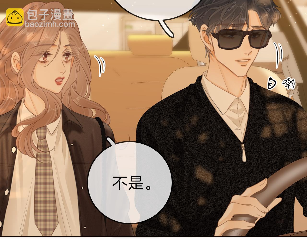 第三十八话 周易母亲(1/2)-第60话