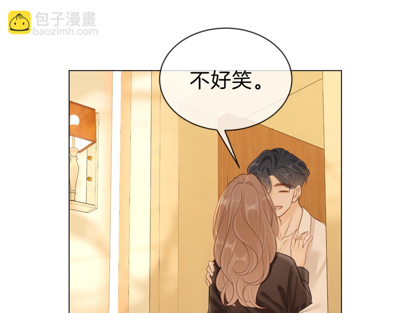 第四十话 合作愉快(1/2)-第62话