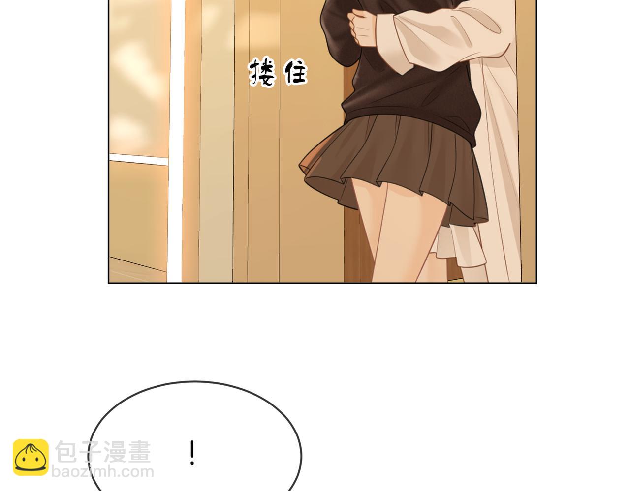 第四十话 合作愉快(1/2)-第62话