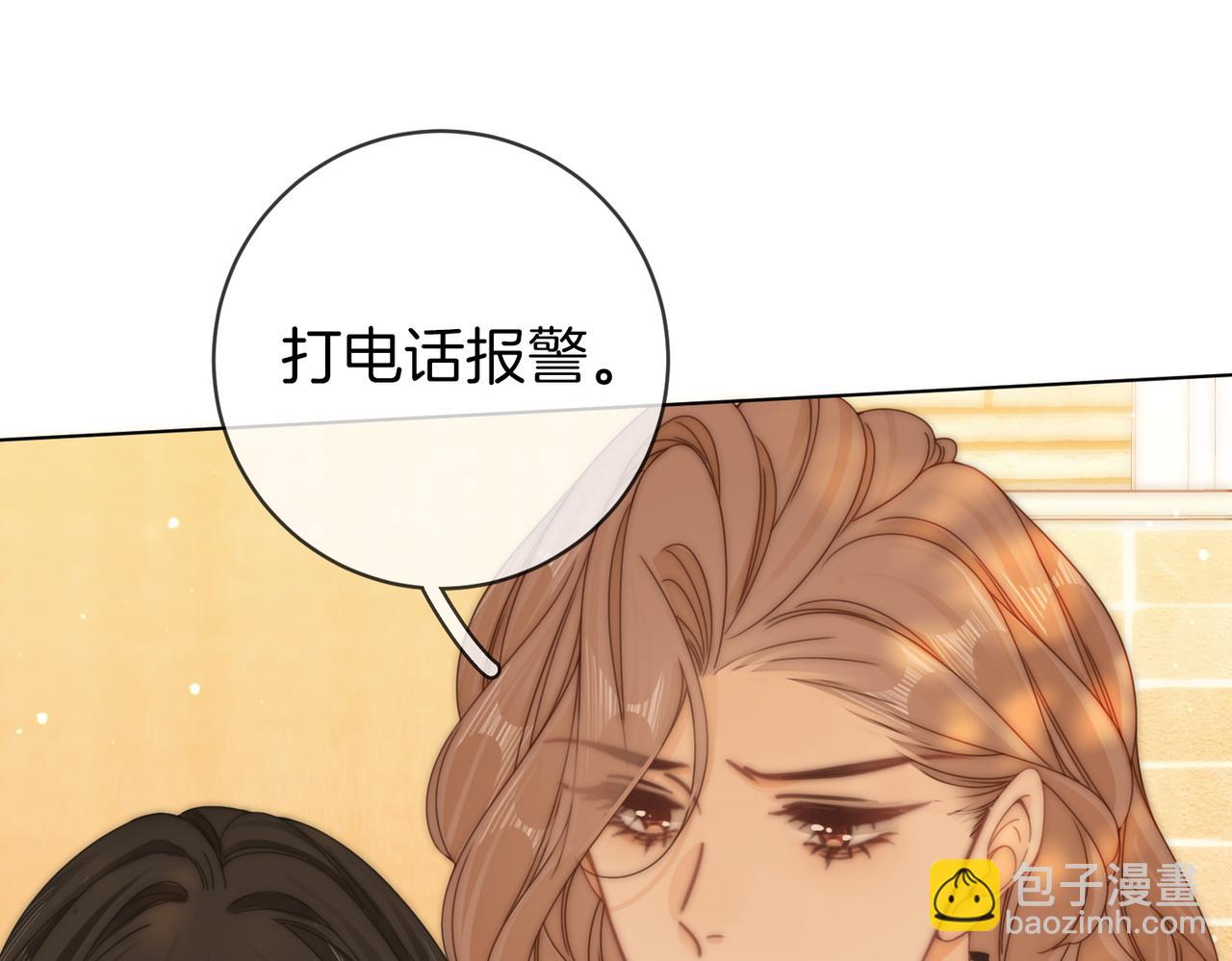 第四十二话 目光追随(1/2)-第64话