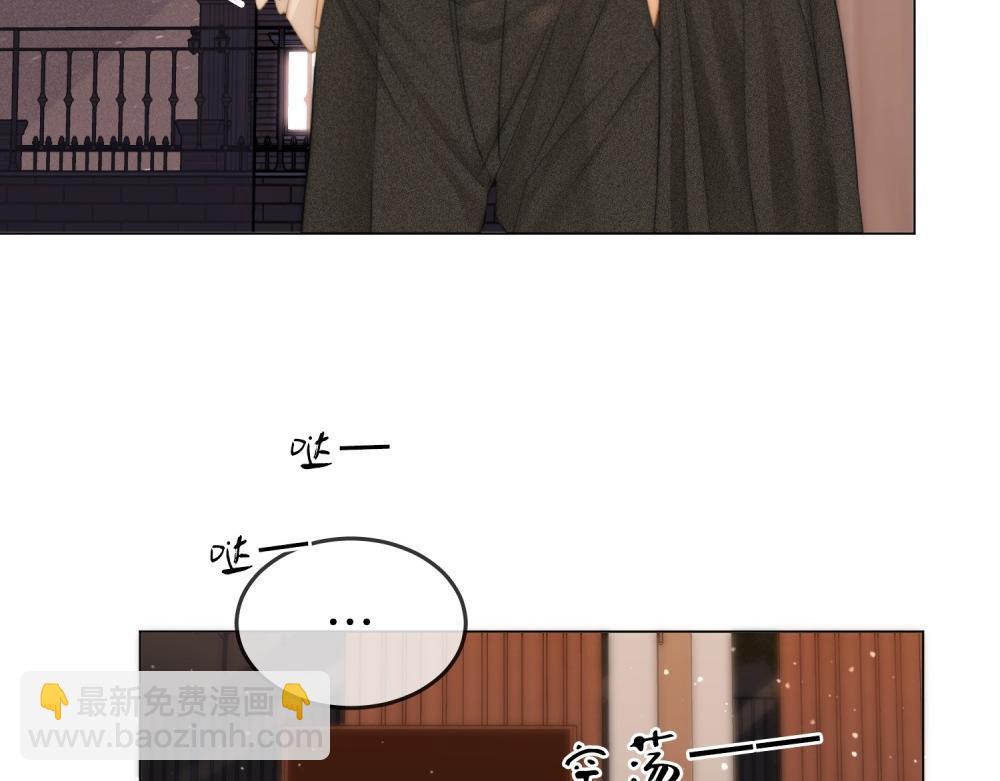 第四十四话 好腰(1/2)-第66话