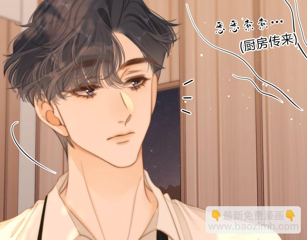 第四十四话 好腰(1/2)-第66话