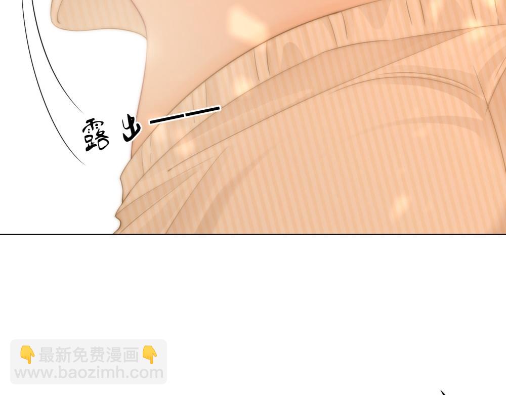 第四十四话 好腰(1/2)-第66话