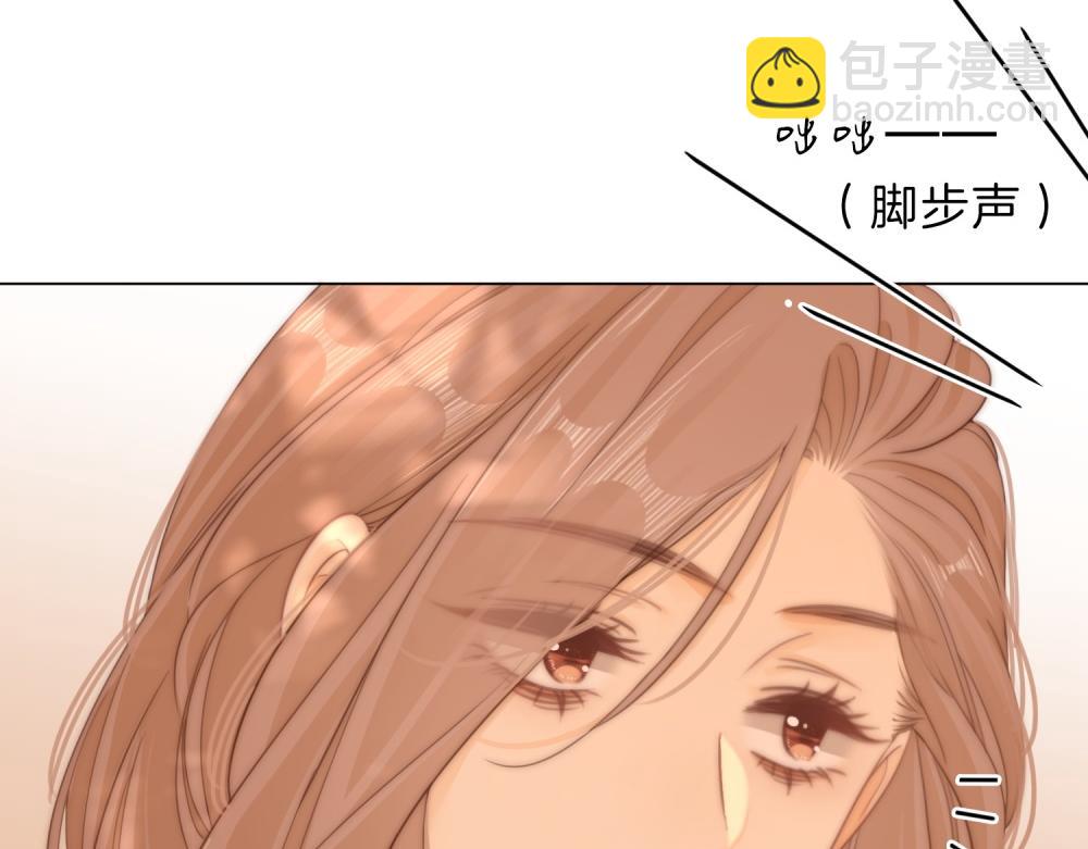 第四十四话 好腰(1/2)-第66话