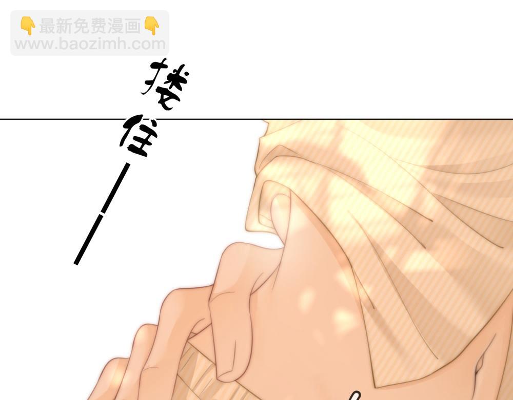 第四十四话 好腰(1/2)-第66话