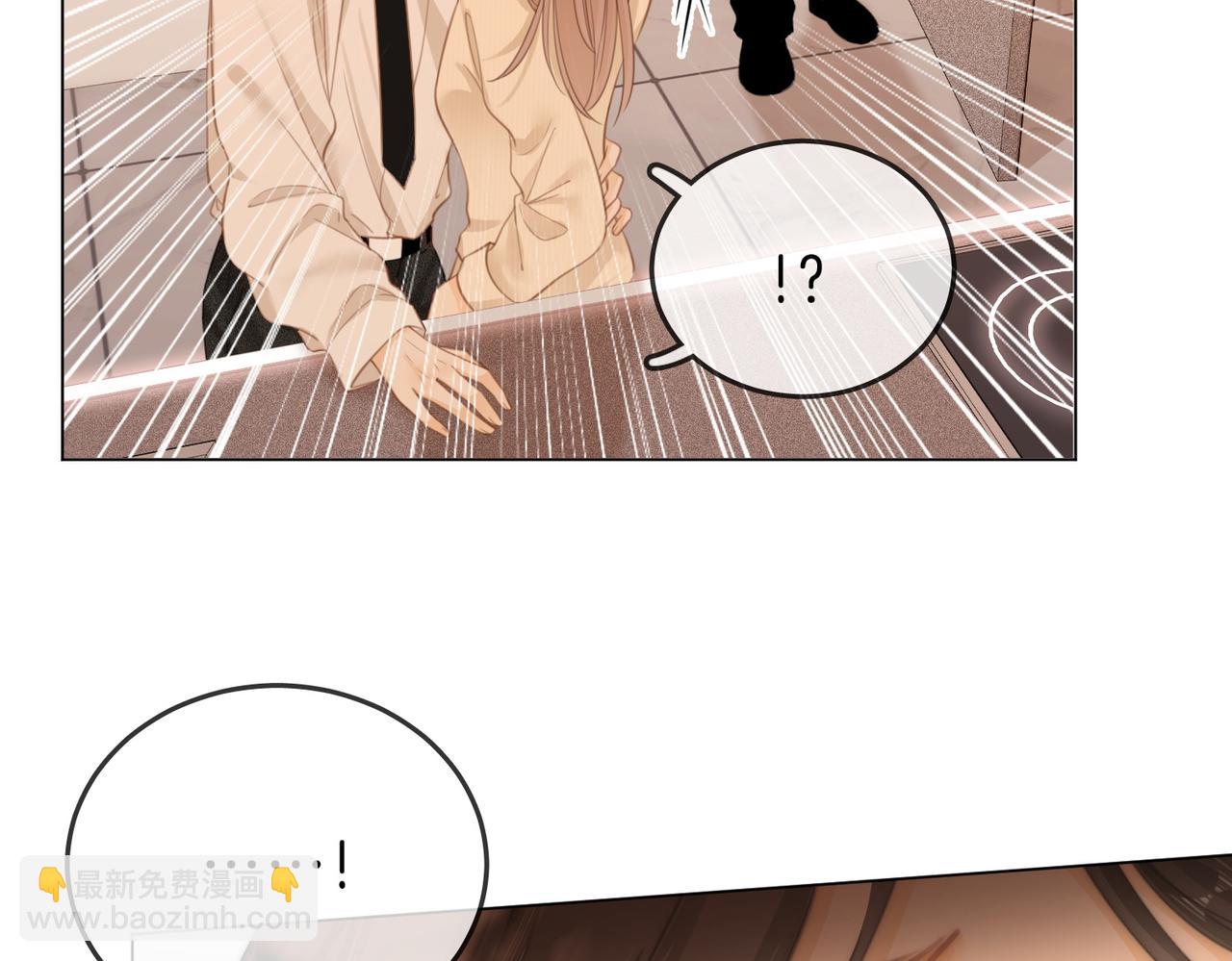 第四十四话 好腰(1/2)-第66话