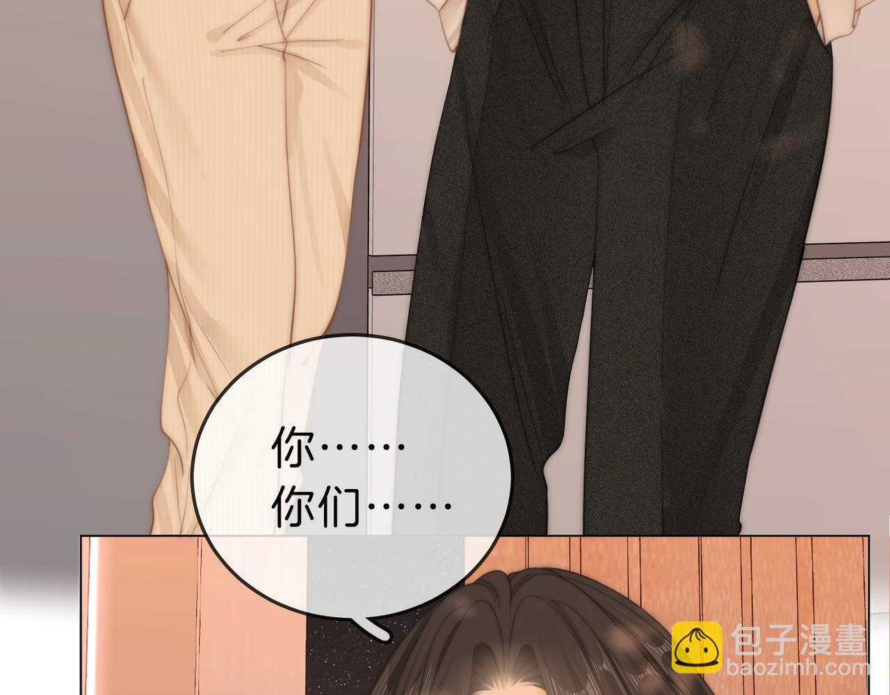 第四十四话 好腰(1/2)-第66话
