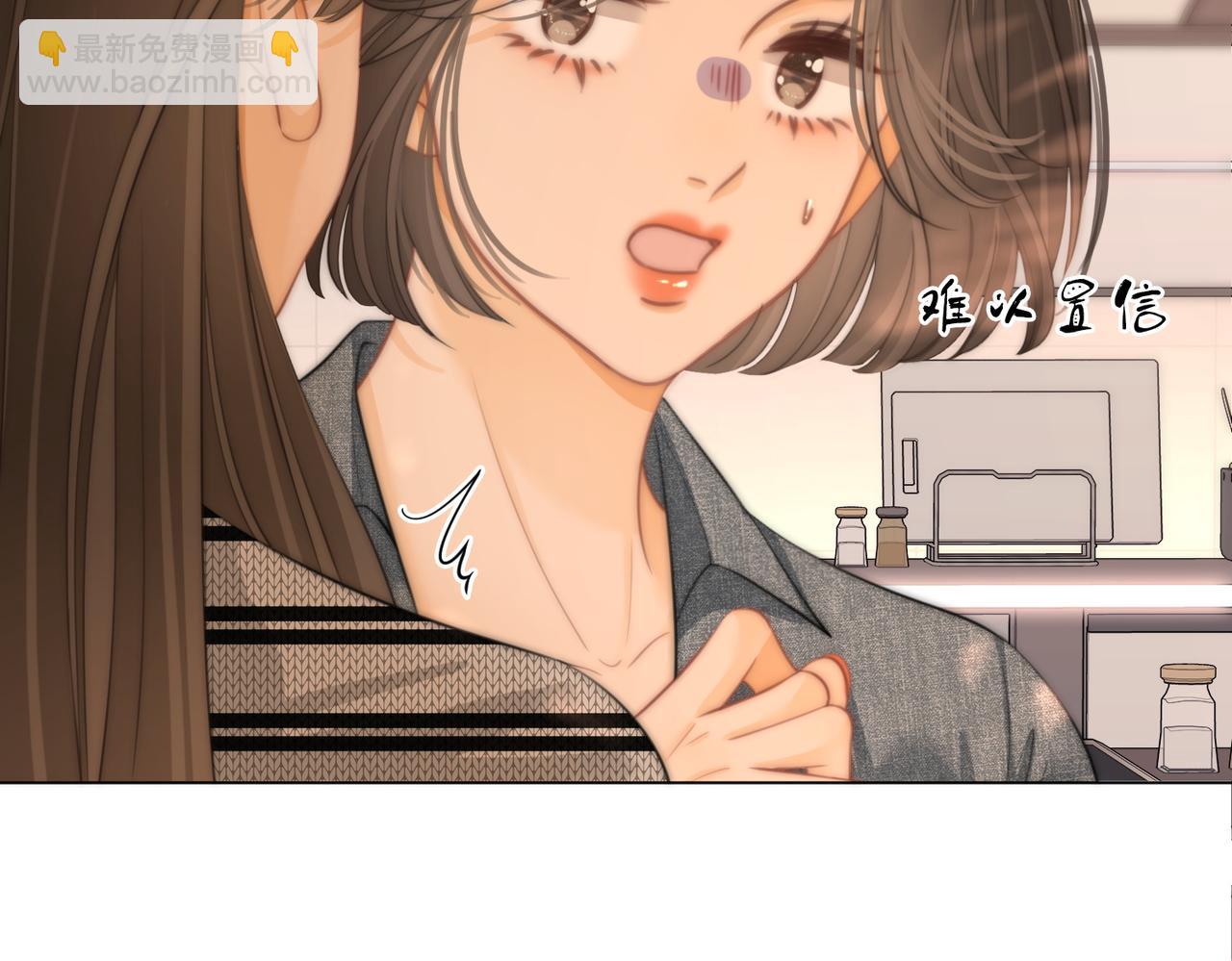 第四十四话 好腰(1/2)-第66话