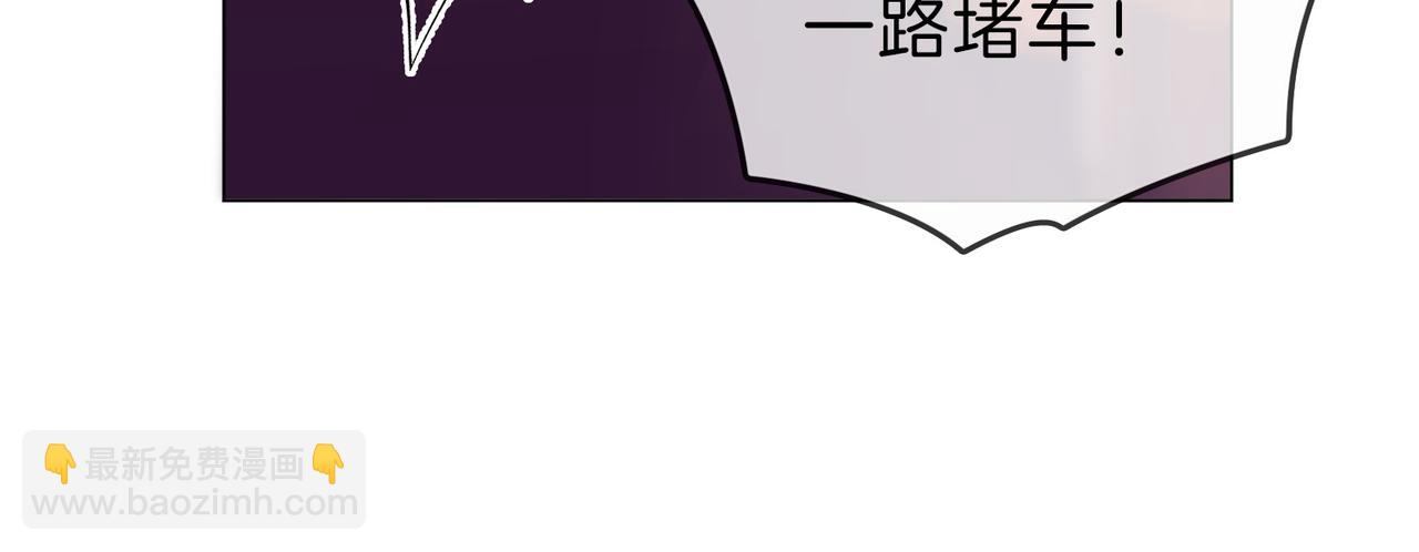 第八话：人以群分(1/2)-第8话