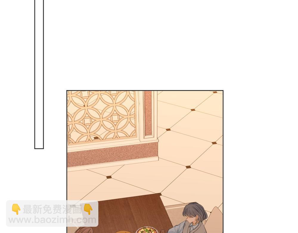 第四十八话 危险驾驶(1/2)-第70话