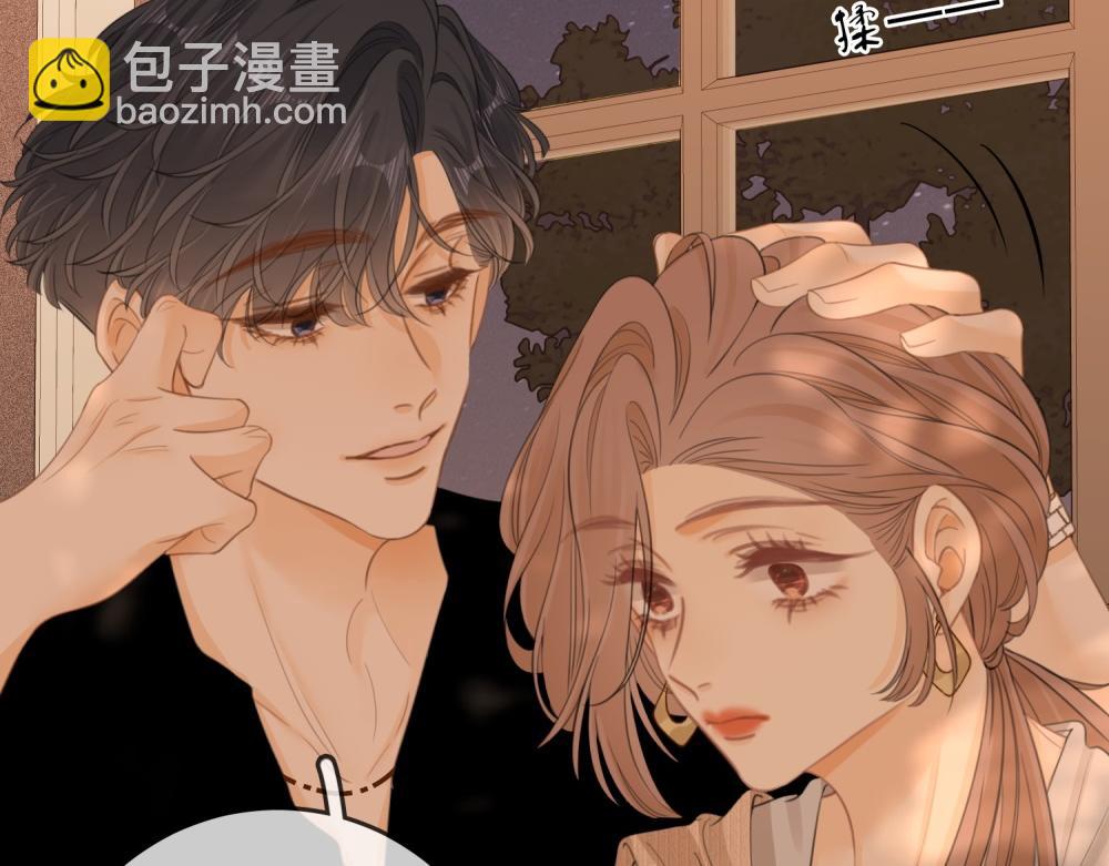 第四十八话 危险驾驶(1/2)-第70话