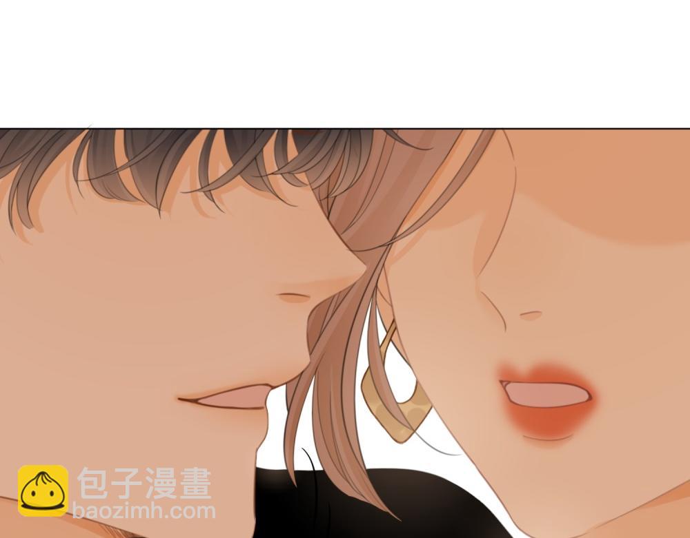 第四十八话 危险驾驶(1/2)-第70话