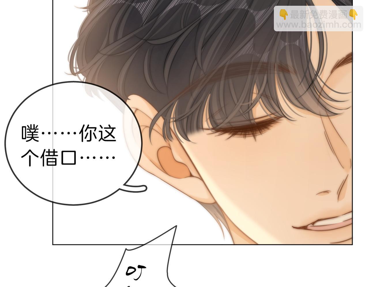 第五十话 以后别再见面了(1/2)-第72话
