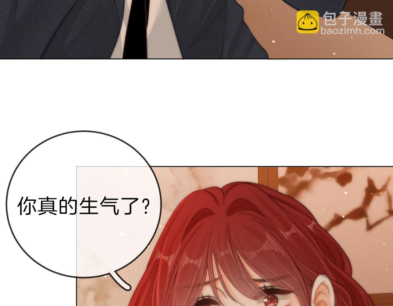 第五十话 以后别再见面了(1/2)-第72话