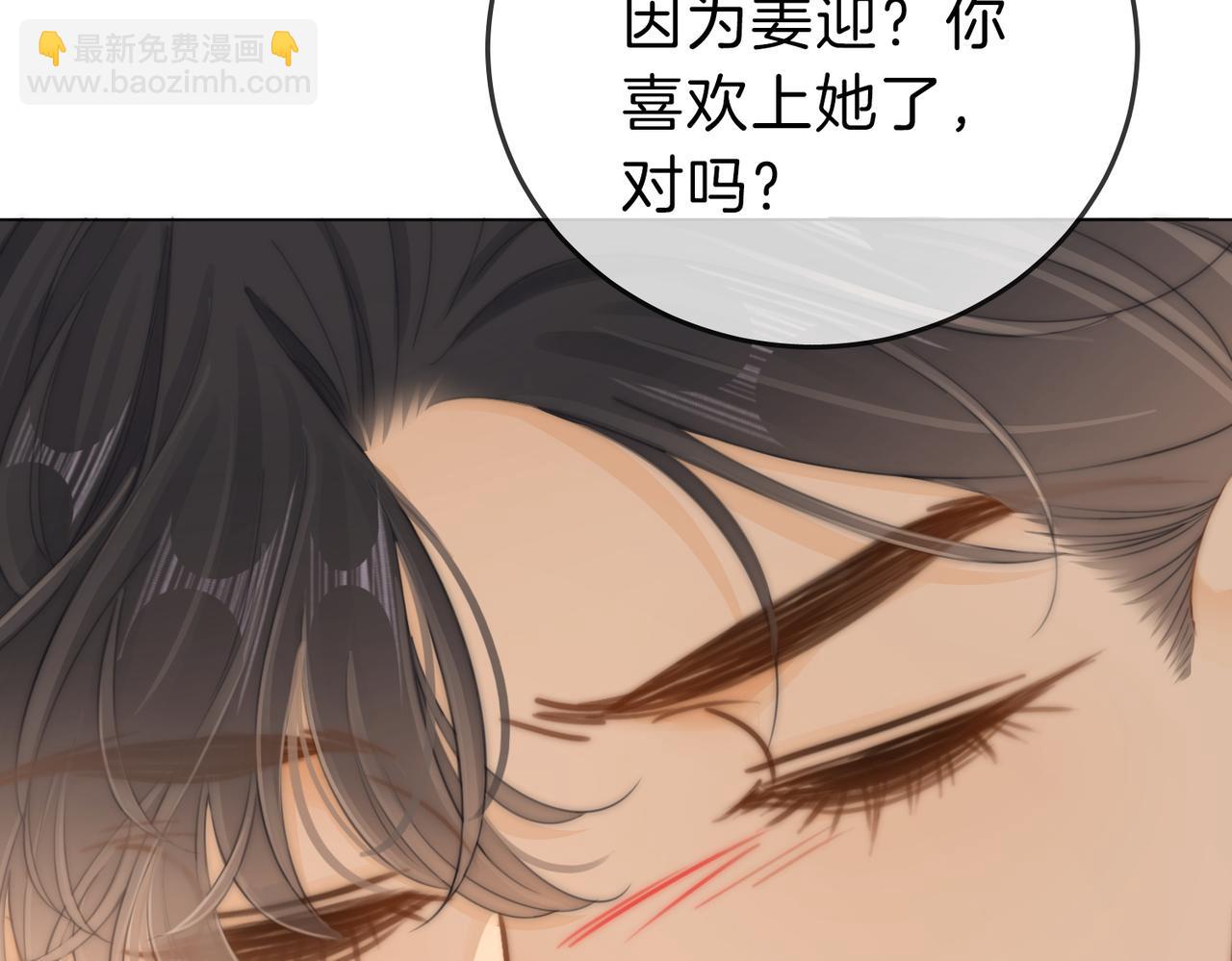 第五十话 以后别再见面了(1/2)-第72话