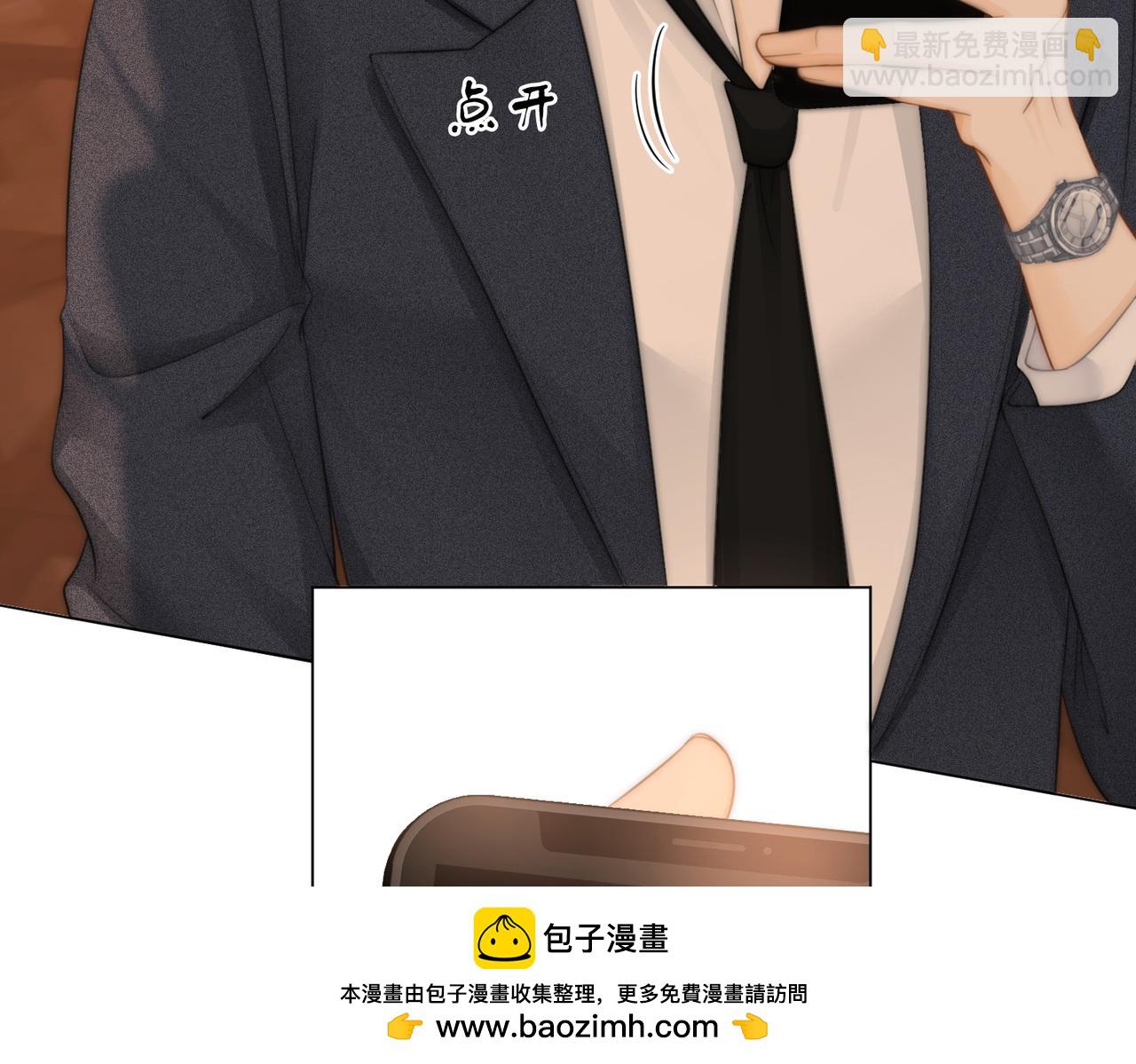 第五十话 以后别再见面了(1/2)-第72话