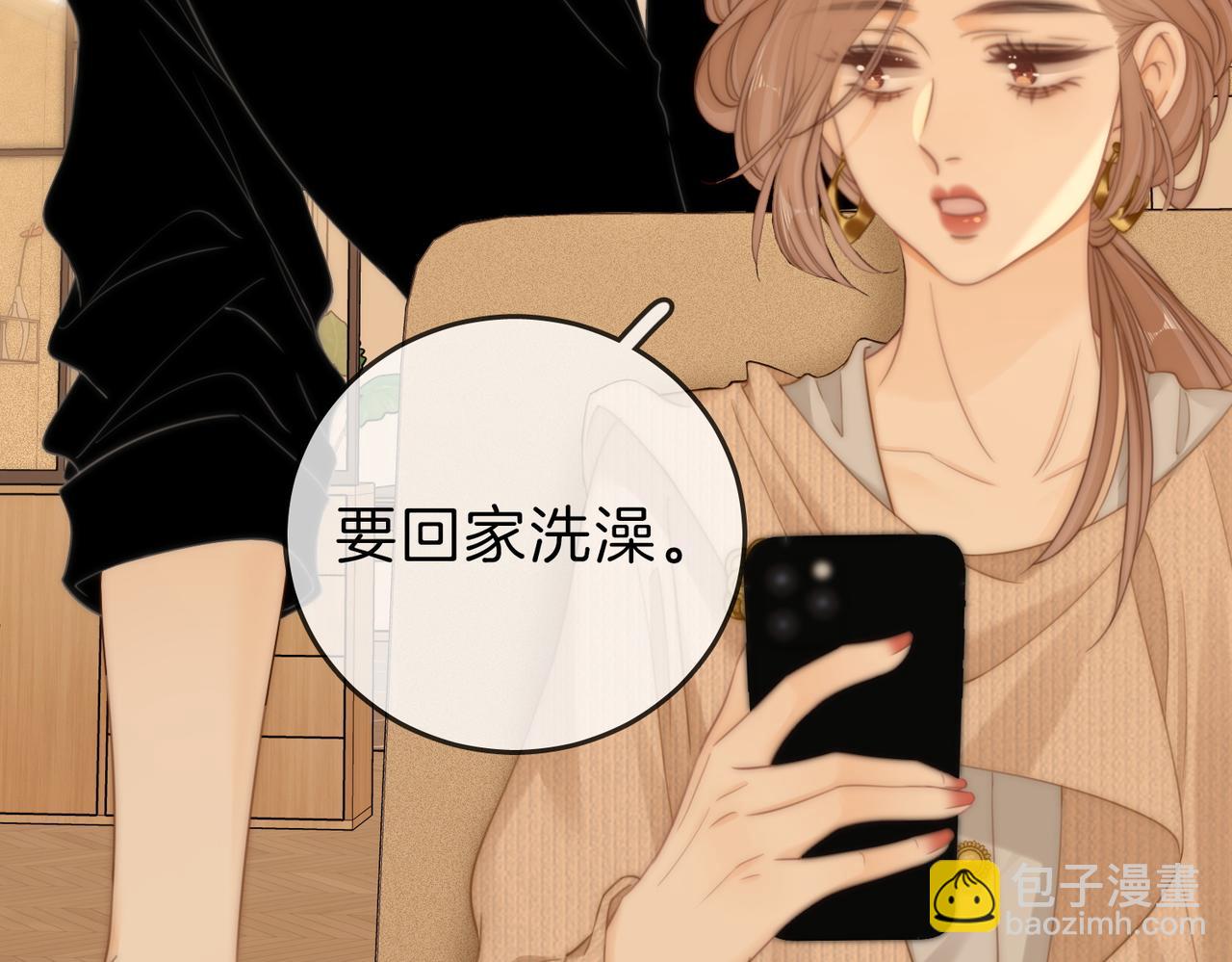 第五十话 以后别再见面了(1/2)-第72话
