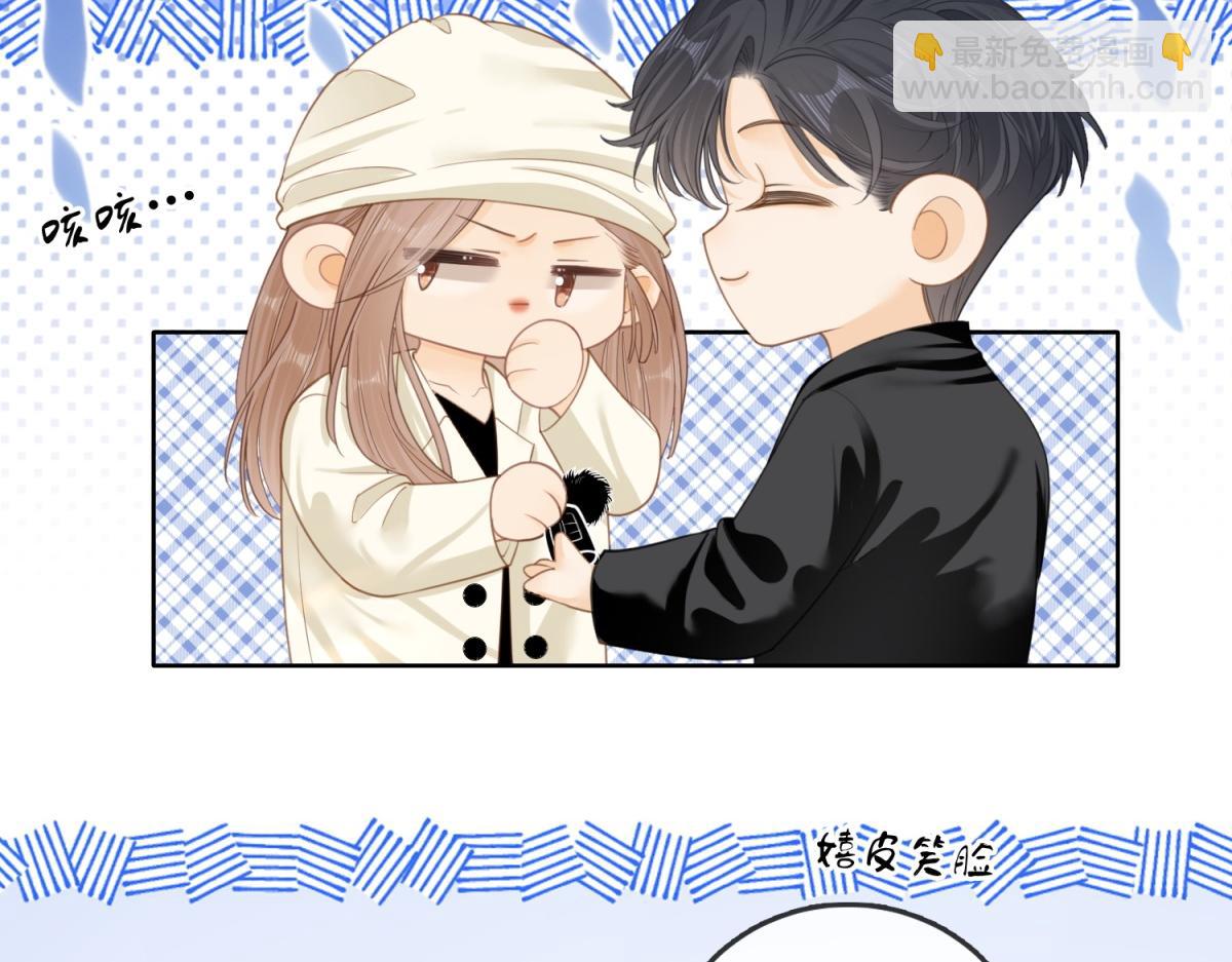 第五十四话 相亲相爱的小夫妻(1/2)-第76话