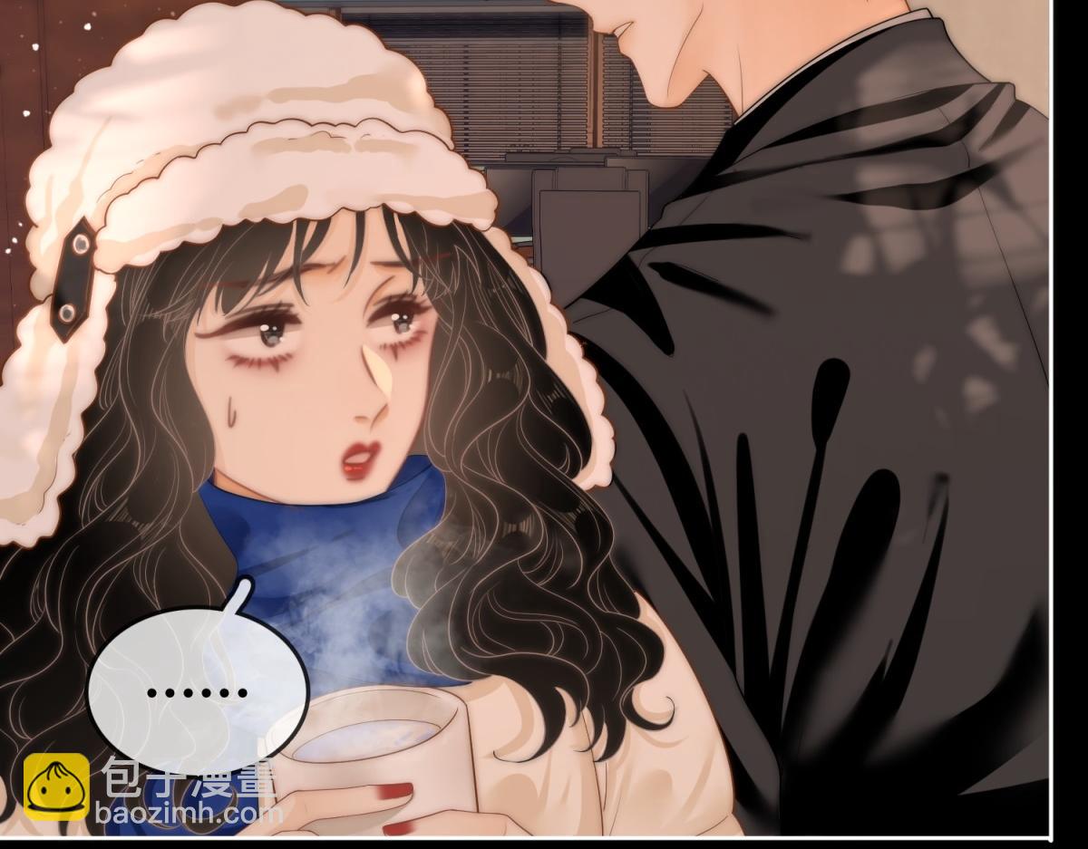 第五十六话 帮我盯一个人(1/2)-第78话