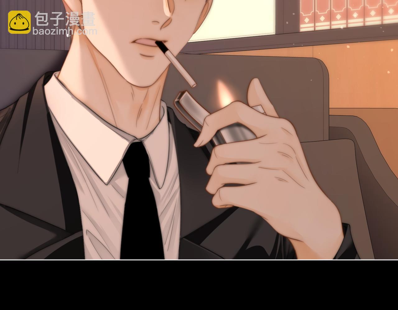 第五十六话 帮我盯一个人(1/2)-第78话