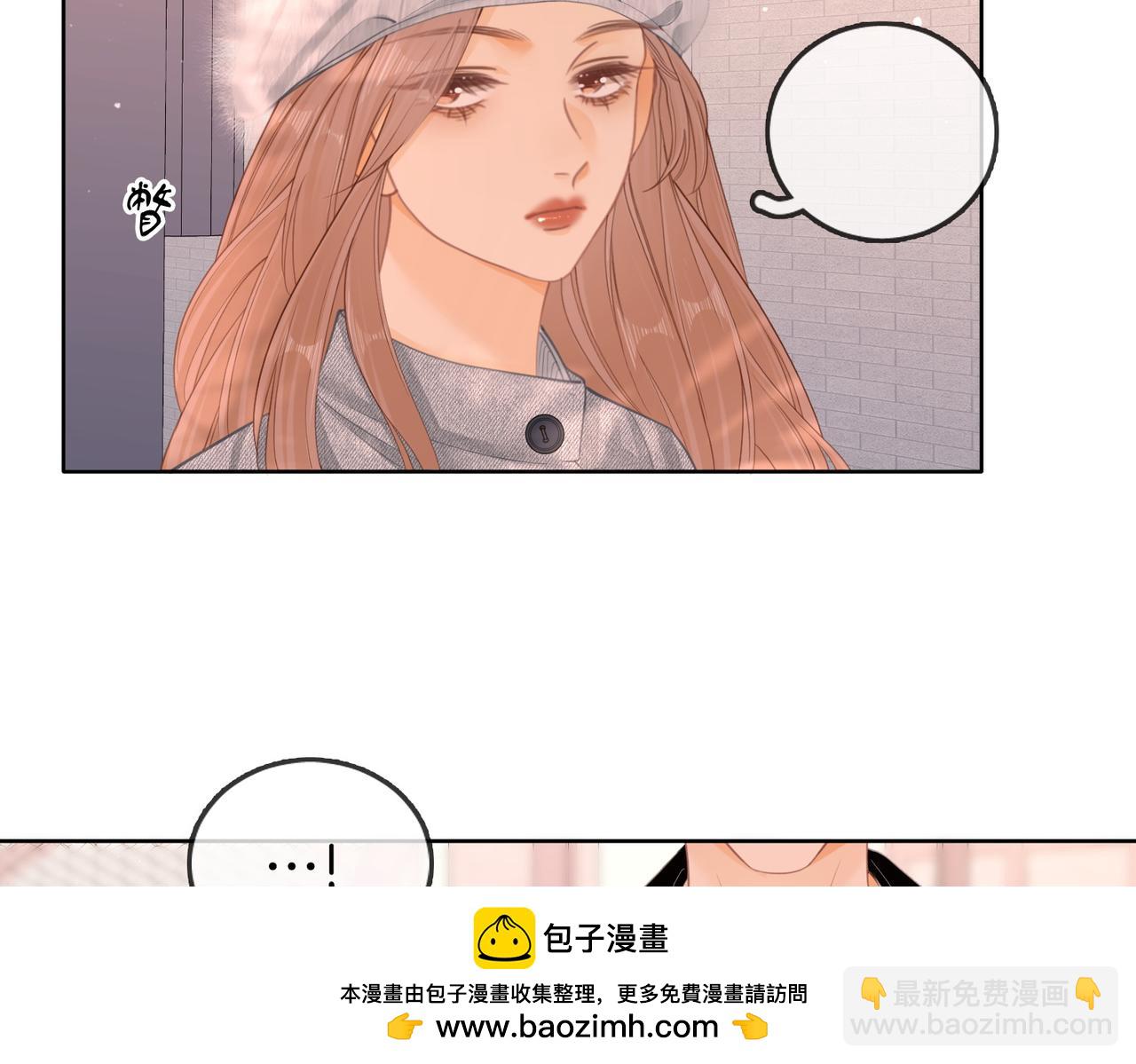第五十八话 不想浪费时间(1/2)-第80话
