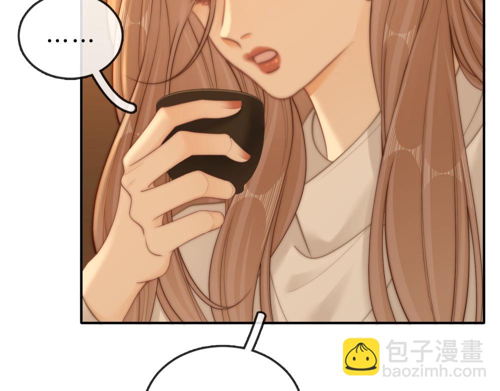 第六十二话 打人视频被曝(1/2)-第84话