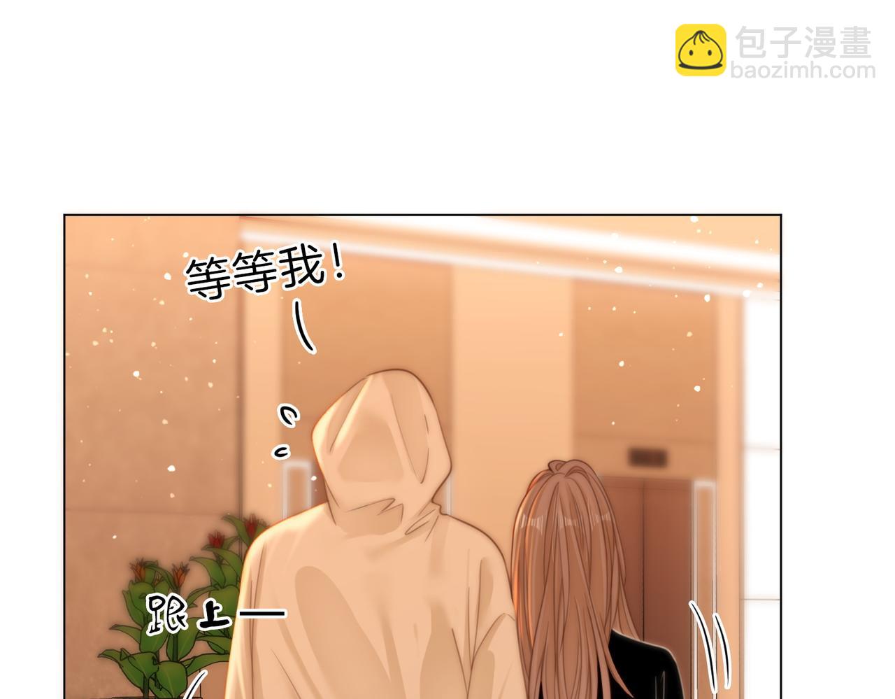 第六十四话 老婆~我想你了。(1/2)-第86话