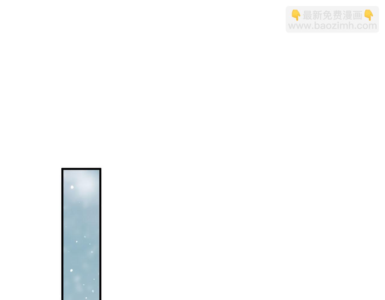 第六十九话 你可是我老婆啊(1/3)-第92话