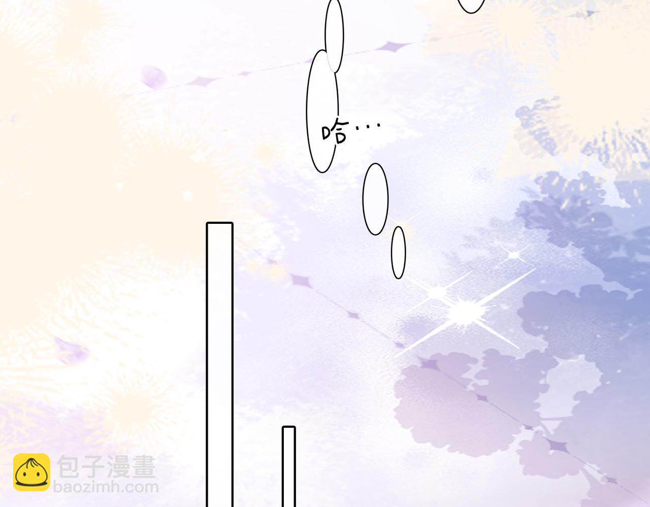 第六十九话 你可是我老婆啊(1/3)-第92话