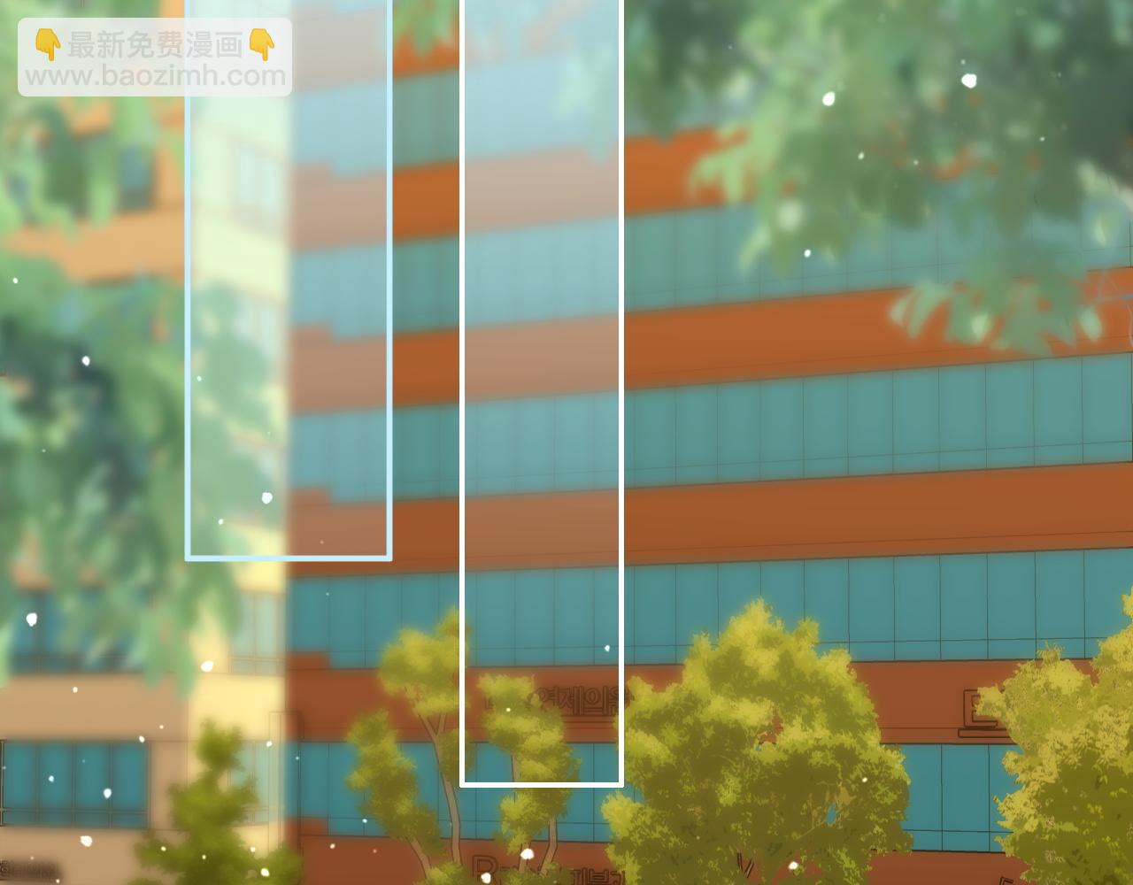 第七十一话 迎迎，你信他？(1/2)-第94话