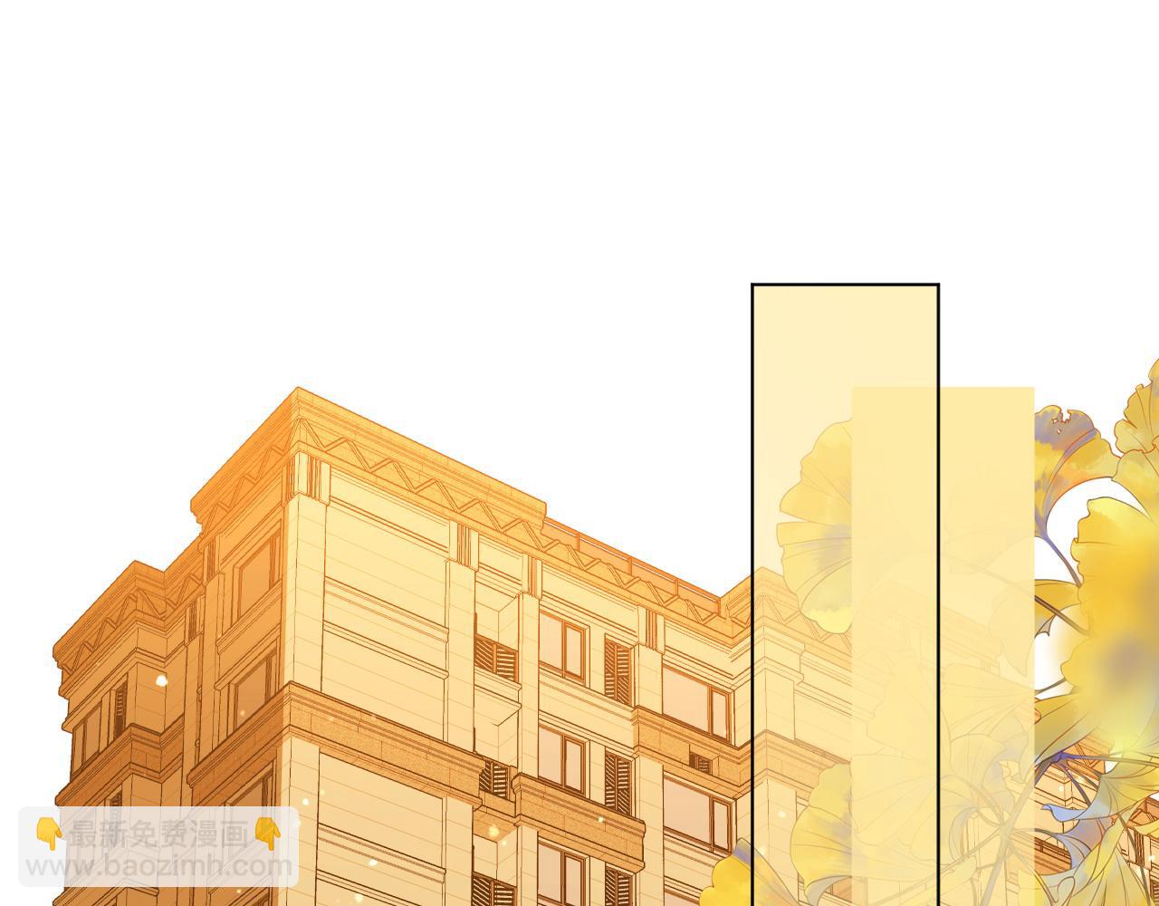 第七十一话 迎迎，你信他？(1/2)-第94话